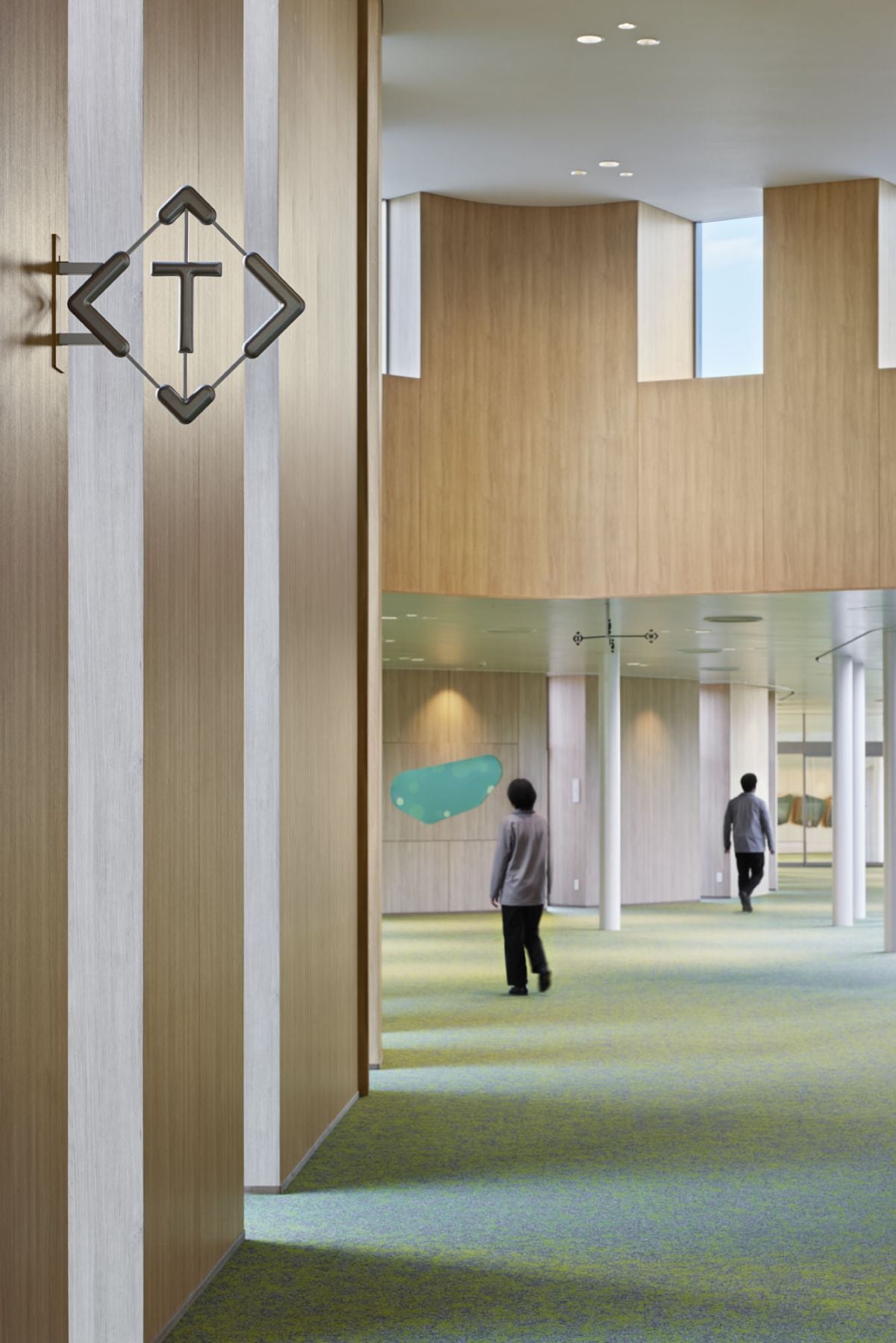 H.U. Bioness Complex